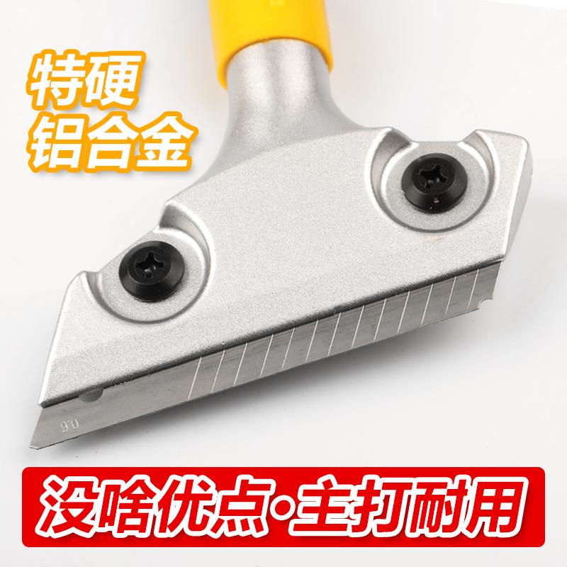 美缝工具专用铲刀美缝剂地砖瓷砖清缝神器勾填缝专业套装全套包棒