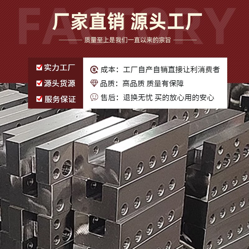 数控可调刀座车床刀架配件辅助刀座机床正反单排U钻头夹具排刀座