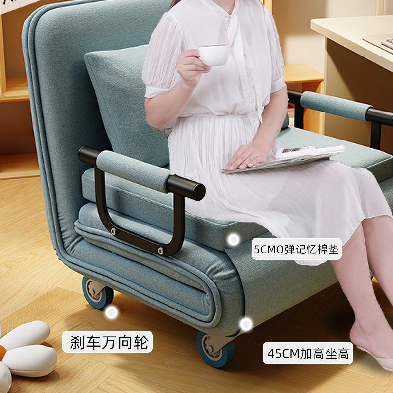 办公电脑椅沙发椅带轮子家用书房座椅午睡觉客厅折叠两用变床转椅