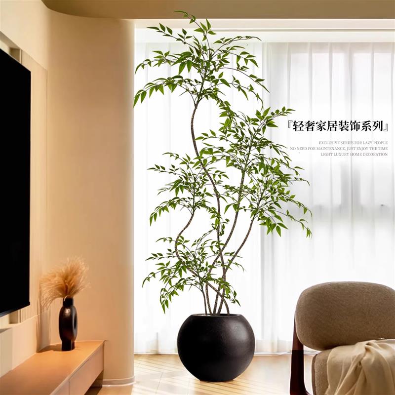 南天竹仿真绿色植物室内客厅轻奢卧室放生假树高端轻奢花大型落地