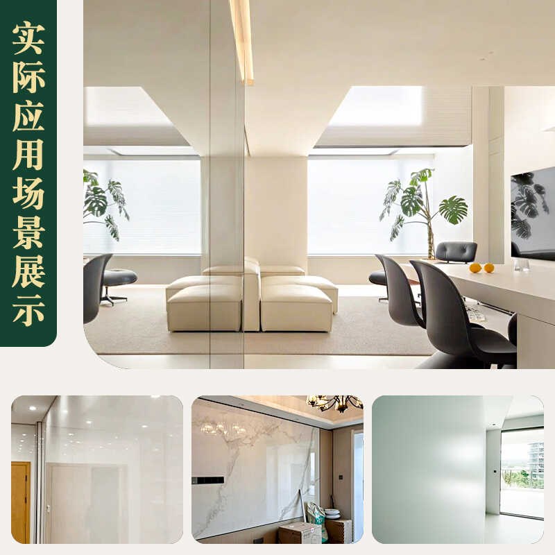 极光罩面艺术漆高光马来漆威尼斯灰泥防水亮光面漆仿大理石背景墙