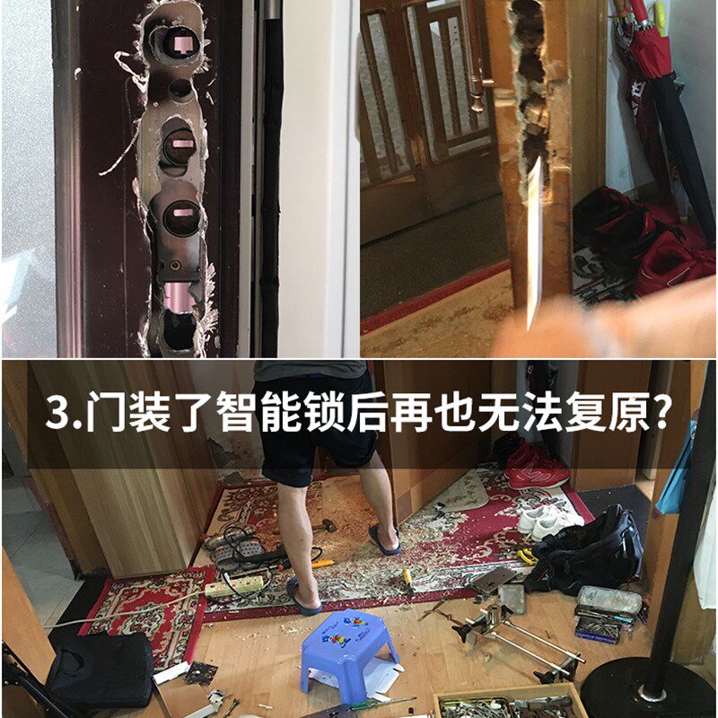 微耕智能锁芯指纹密码家用防盗通用型C级锁芯老式木门电子锁简约