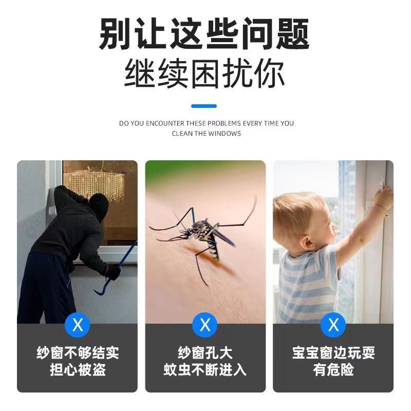 临沂高端不锈钢金刚网铝合金平开单开对开折叠推拉大门纱门入户门