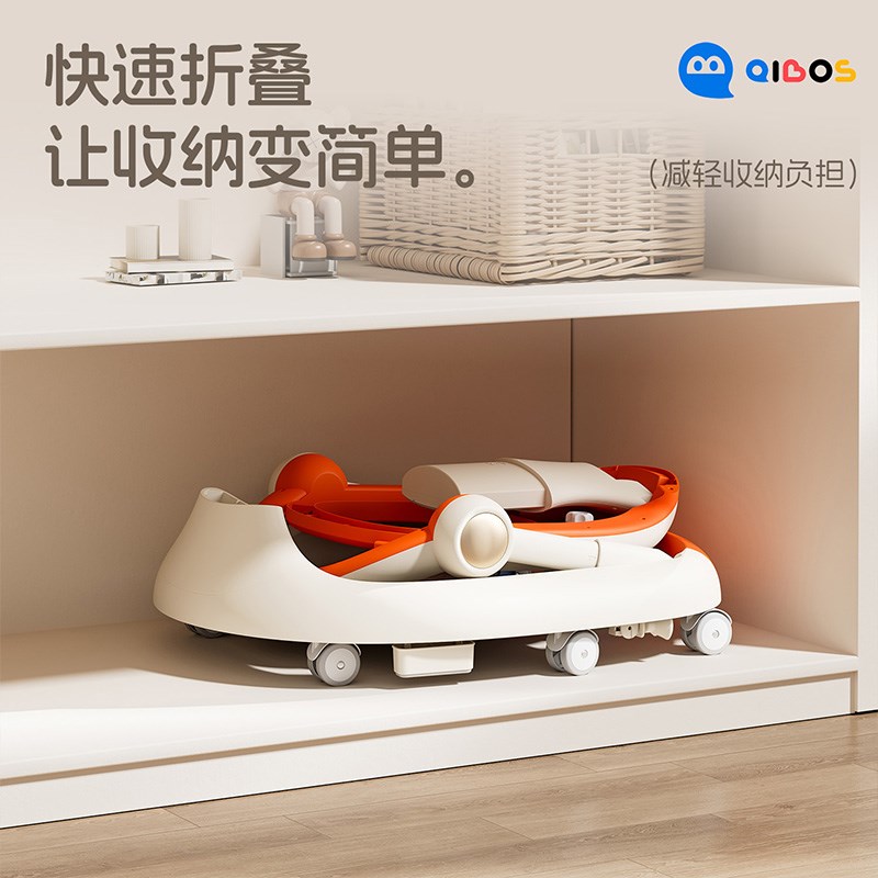 2025新款婴儿学步车6到18个月防o型腿婴儿多功能手推车三合一防翻