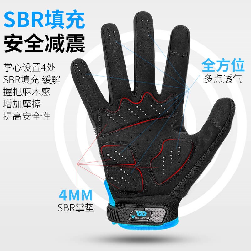 西骑者摩托车手套秋冬保暖减震防摔机车男长指骑行手套骑士装备