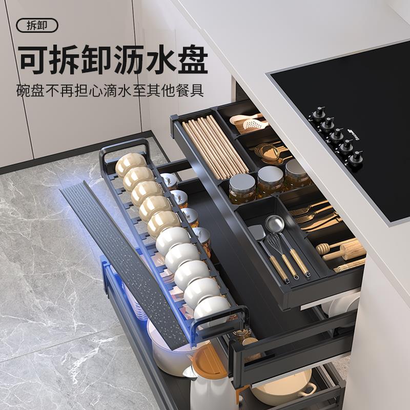 三层橱柜拉篮厨房抽屉式铝合金碗碟篮双层锅具调味篮收纳内置物架