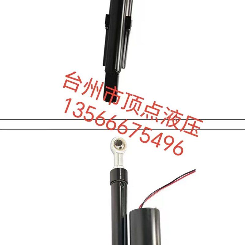 液压推杆 电动液压叉车推杆 小型环卫车液压推杆 电液推杆