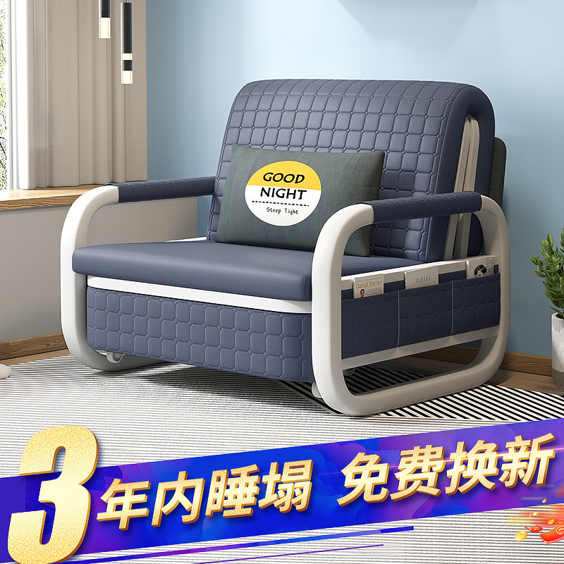 免洗科技布沙发床可折叠两用小户型简约客厅多功能卧室新款单人位