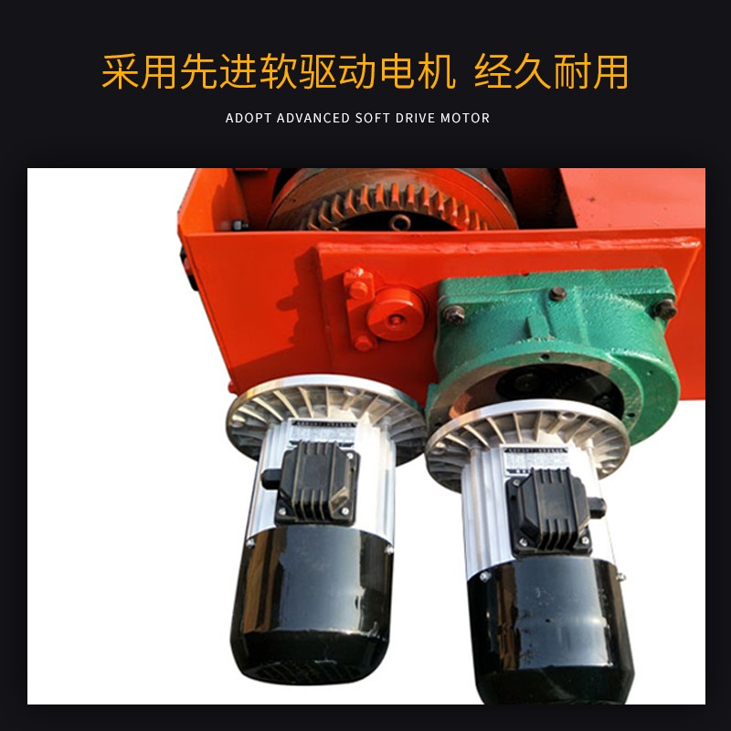 行车天车端梁龙门吊/单梁行走端梁头起重机150/200/300/400轮端梁