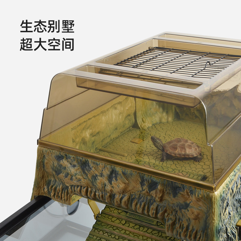 乌龟缸带晒台家用大型养龟专用玻璃饲养缸深水龟鱼缸混养龟屋房子