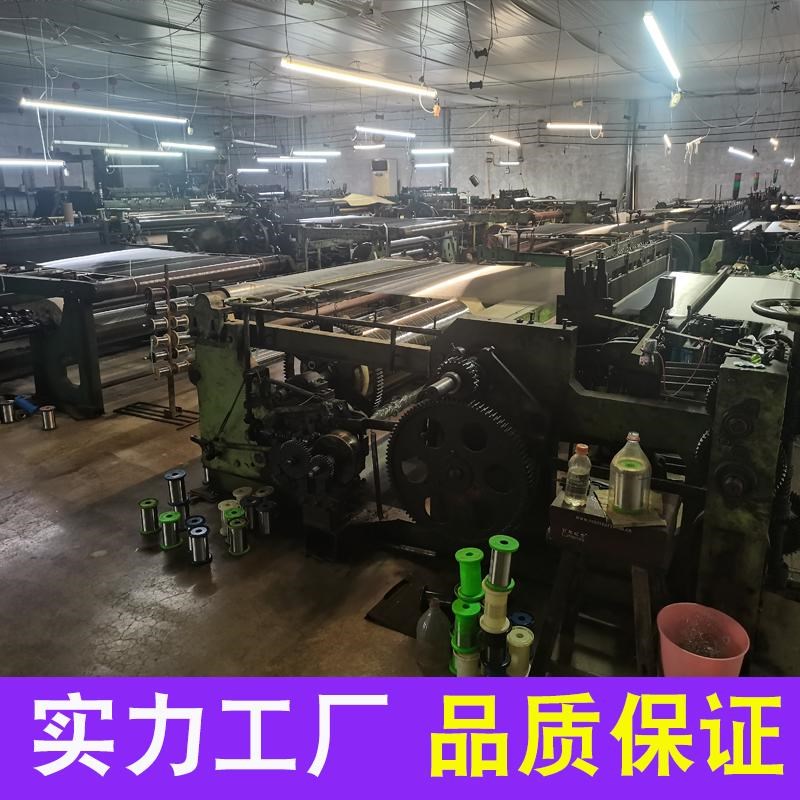 不锈钢筛网过滤网小孔钢丝网防蚊防鼠养殖网围栏方格形编织网定制