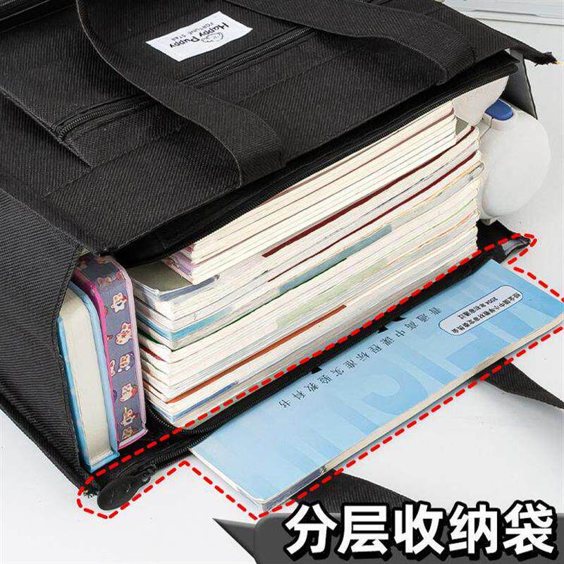 补习袋手提袋学生拎书袋大容量男孩女童书包文件袋作业帆布美术袋
