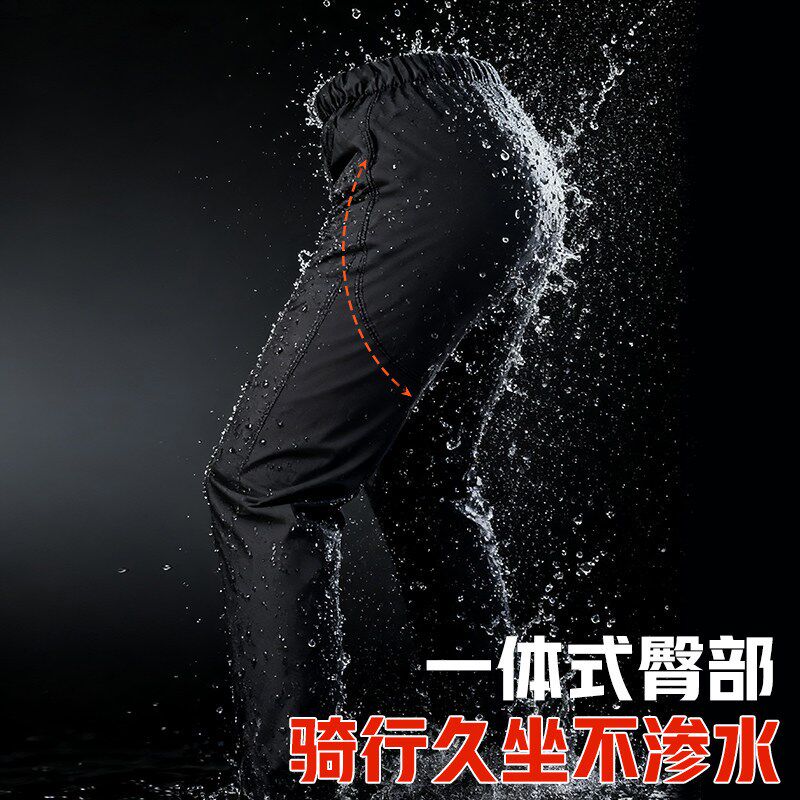 加肥加大雨衣男款防暴雨特大号300斤摩托车雨衣雨裤骑手骑行专用