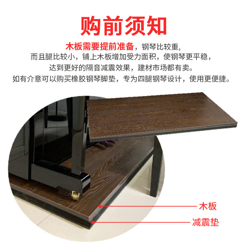 新款立式钢琴隔音垫隔音棉地暖隔热防潮家用专业降噪减震吸音棉