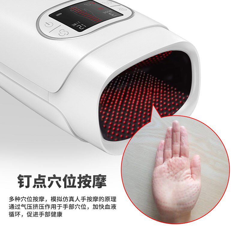 手部按摩器手指关节修长麻木手腕手掌经络揉捏加热护理仪电动按摩