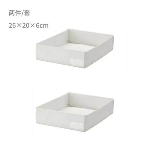STUK斯图克衣柜抽屉家居衣物收纳箱储物收纳盒布艺内衣水洗整理盒