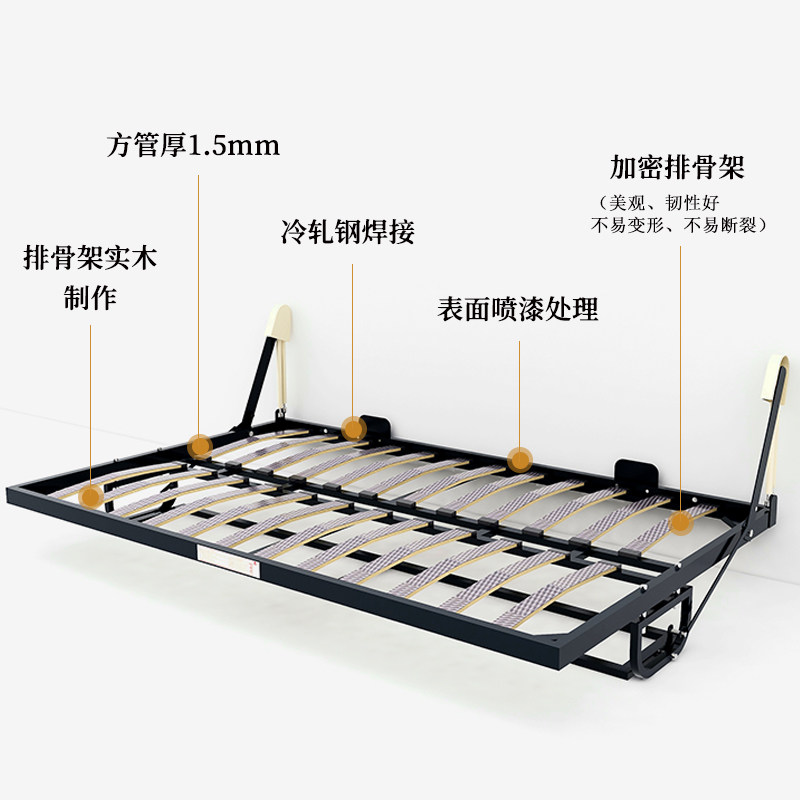 多功能侧翻桌台耳朵款书房隐形床五金配件省空间壁挂床隐藏折叠床