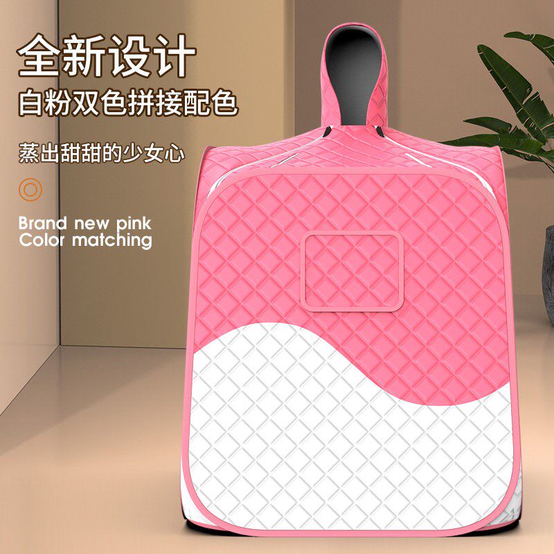 汗蒸箱家用桑拿无排毒全身罩桶月子仓蒸汽浴箱发汗袋汗蒸房家庭舱