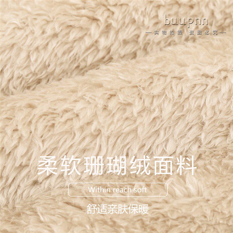 办公室护腿围裙冬季加绒加厚盖腿护膝毯珊瑚绒半身保暖腿围一片式