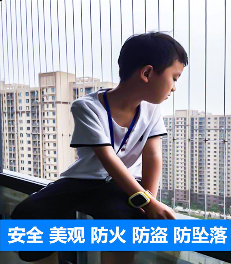 隐形防盗网防护网防盗窗不锈钢丝阳台高层儿童防坠网苏州昆山无锡