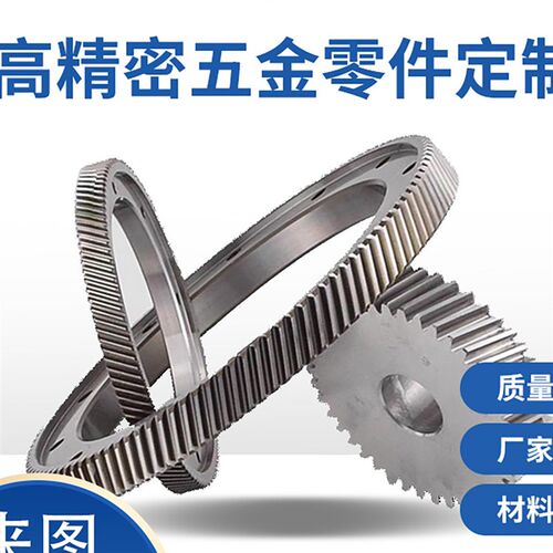 专业CNC精密零件加工高精度五金件定制非标金属零件制造无锡直销