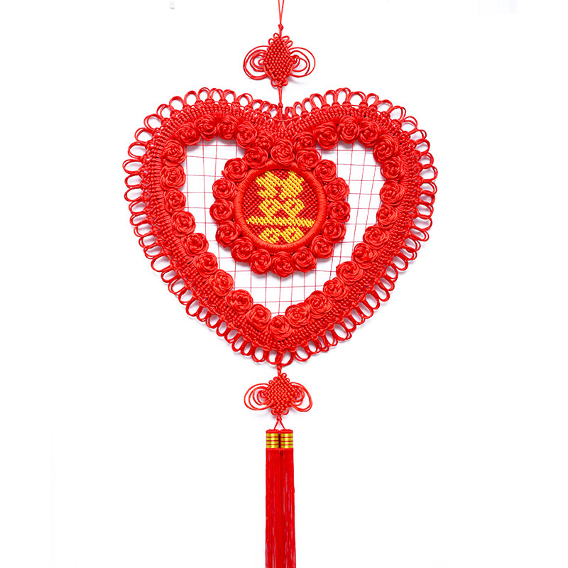 中国结大号心形玫瑰花福字喜字挂件家居装饰客厅玄关壁挂婚庆用