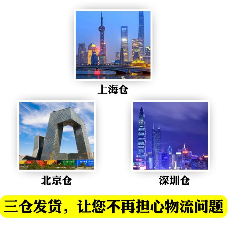 明华R330非接触式IC卡读卡器感应M1卡读写器会员充值消费机