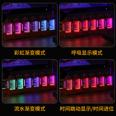 拟辉光管时钟桌面创意摆件家居饰品客厅摆件桌面小摆件办公室摆件