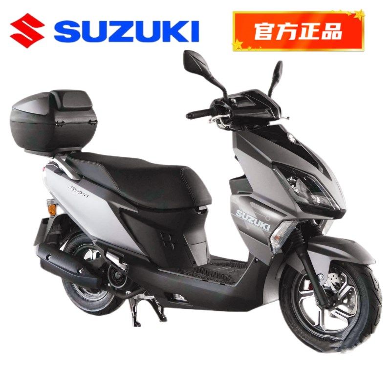 UY125T-A合资踏板车 23款省油踏板车 可上牌通勤摩托车 外卖代步