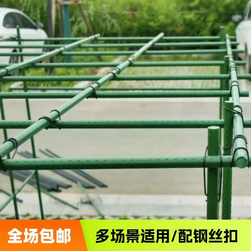 庭院网状葡萄专用架百香果爬藤架子立柱式雪柒牵引架猕猴桃南瓜架