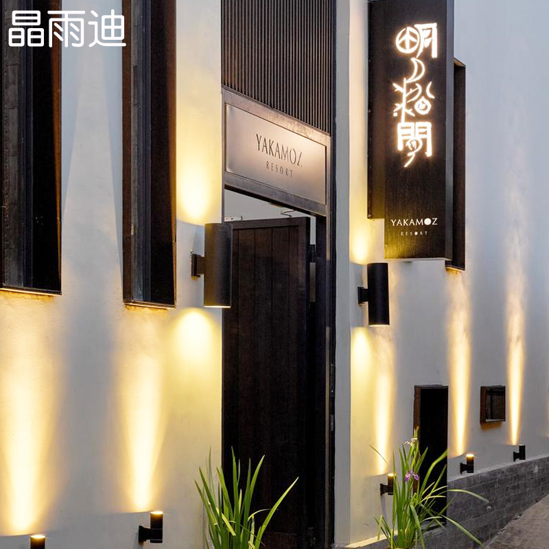 户外双头壁灯防水庭院灯外墙走廊过道门前门口室外柱子店铺门头灯