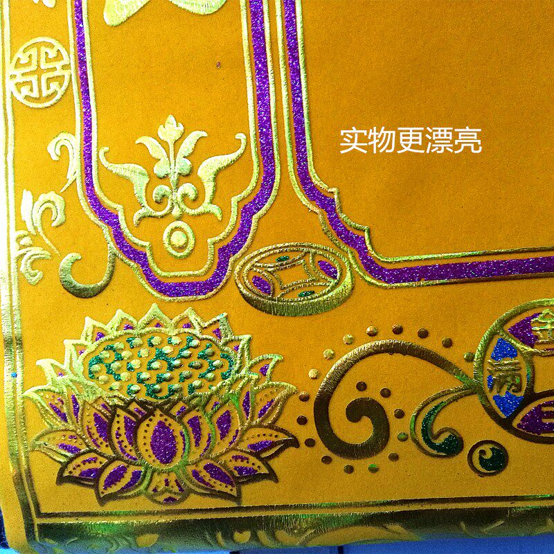 高档三尺三大号堂单子布堂口布红黄榜单大全挂轴加厚绒布好书写