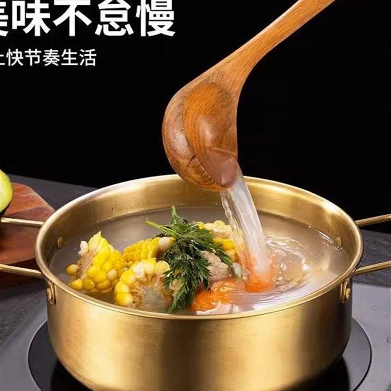 韩国泡面锅网红小铜锅小煮锅煮方便面小汤锅不锈钢双耳韩式拉面锅