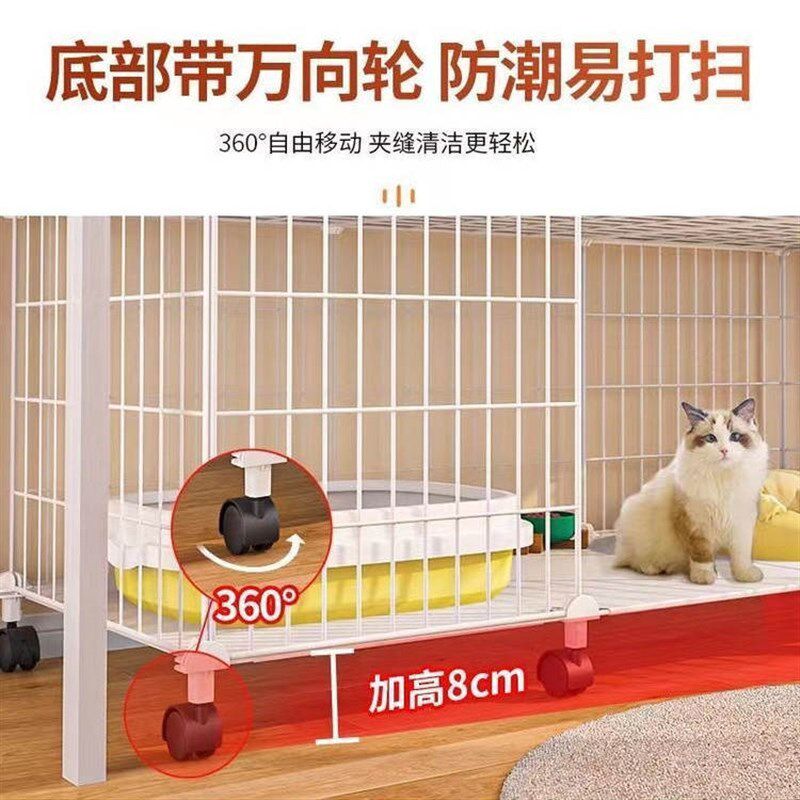 猫笼子超大自由空间家用室内猫房单层猫别墅大空间多层猫房子猫窝