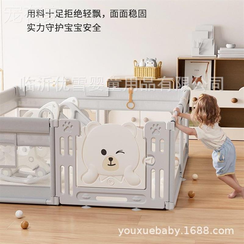 围栏防护栏婴儿地上爬行学步栅栏宝宝室内家用爬桶儿童游戏栏家用