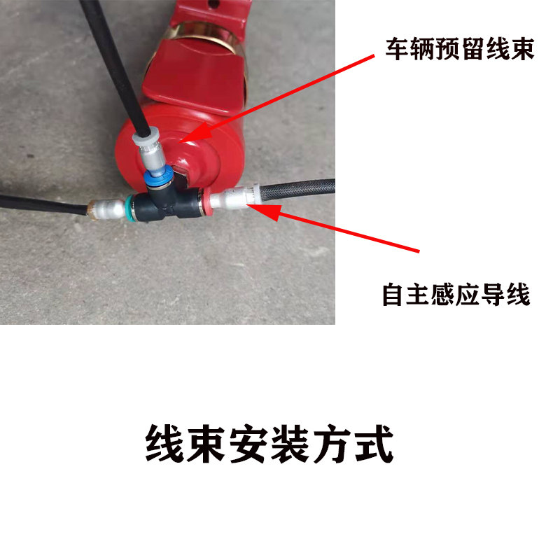 金龙金旅宇通客车校车载侧喷式引擎机舱自动灭火桶装置,灭火器