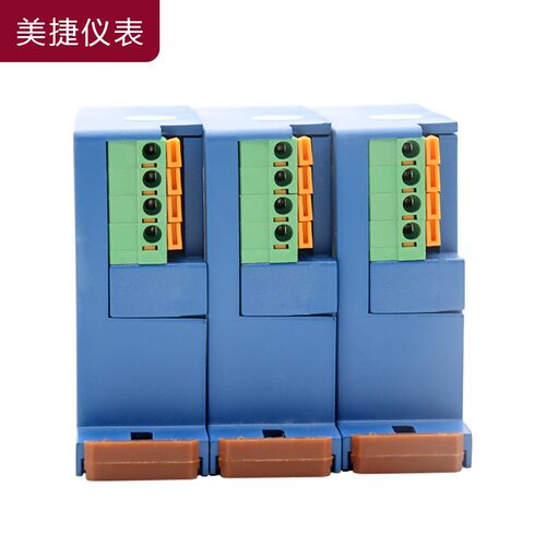 直流电流变送器0-200A转4-20mA穿孔霍尔电量传感器互感器隔离模块