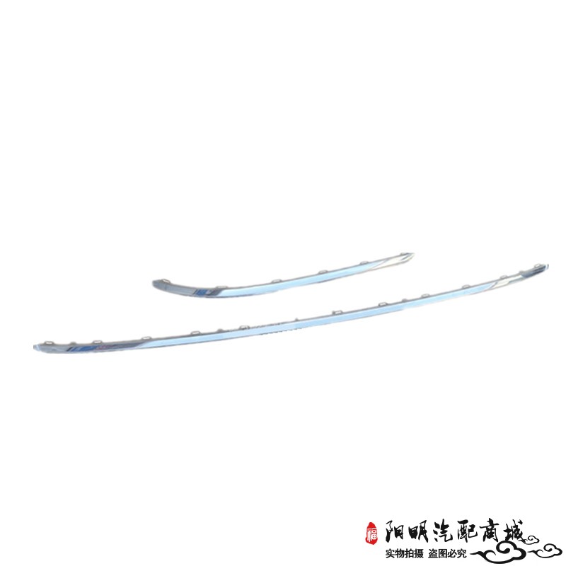 适用于16 17 18年新款帕萨特后杠亮条B5后保险杠装饰条后杠防擦条