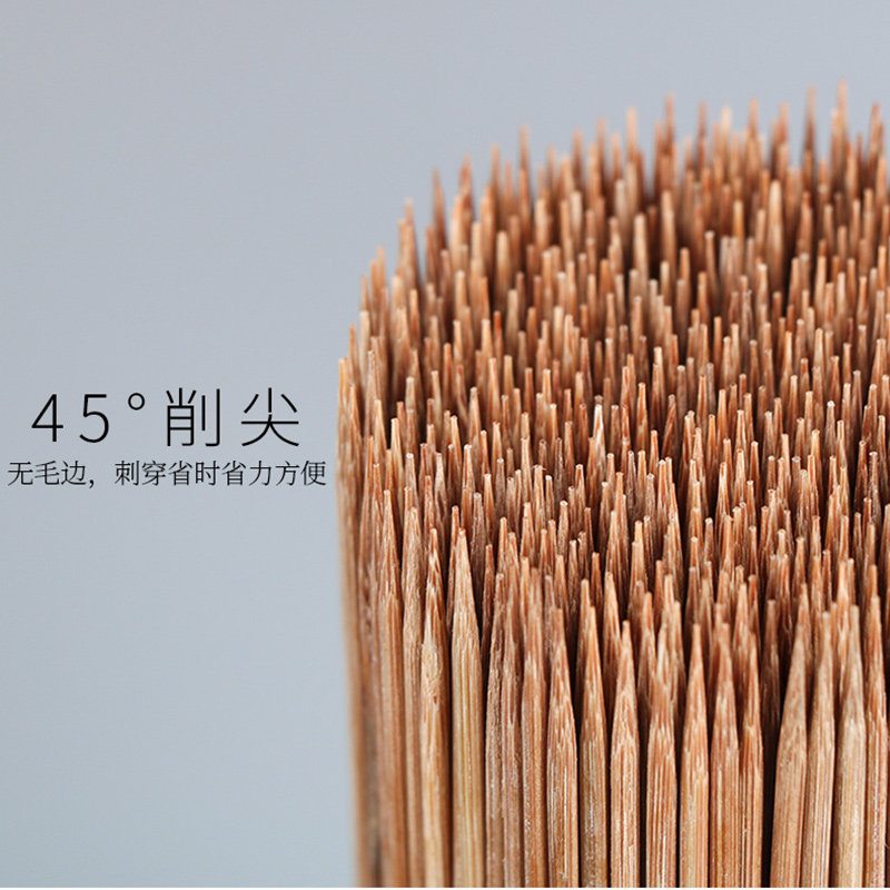 碳化硬竹签2.0mm*25cm羊肉串串香火锅冷串钵钵鸡烧烤整箱包装油签