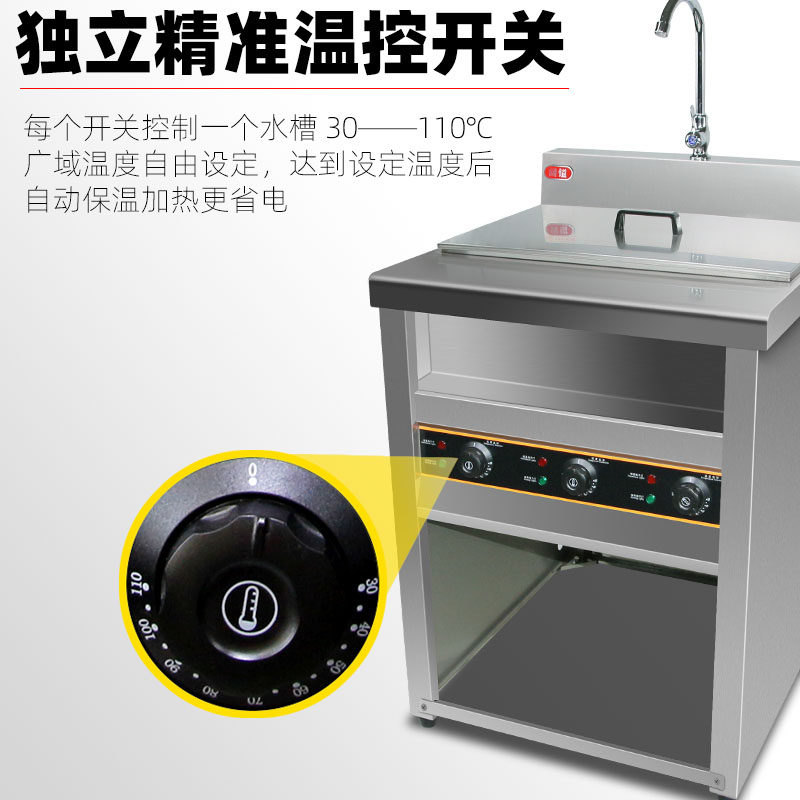 立式6头电热煮面炉商用三缸麻辣烫汤面炉饺子节能燃气煮汤粉机器
