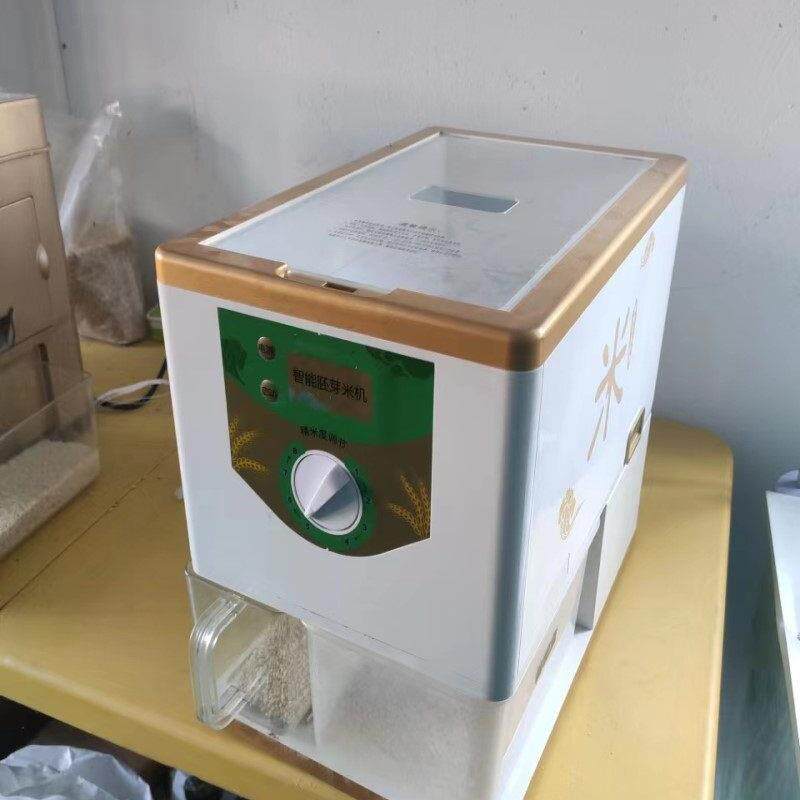 碾米机家用小型商用全自动胚芽米机糙米机脱谷打米智能多功能厂家