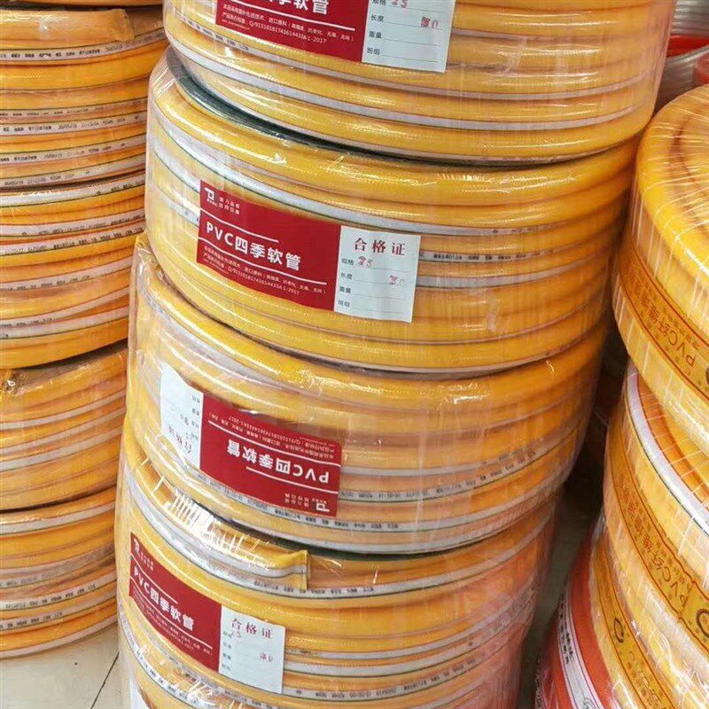 PVC软管增强管蛇皮管塑料管橡胶管自来水管浇花地pvc增强网线管20