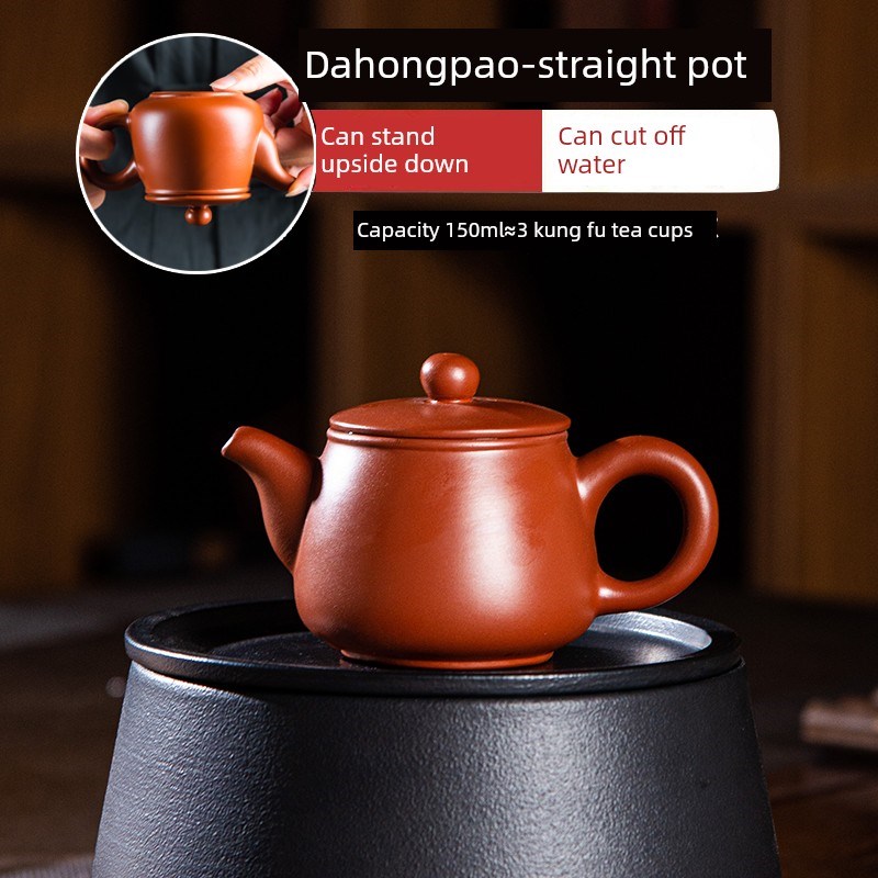传统大红袍紫砂壶半手工茶壶朱泥手拉壶家用潮州入门泡茶功夫茶具