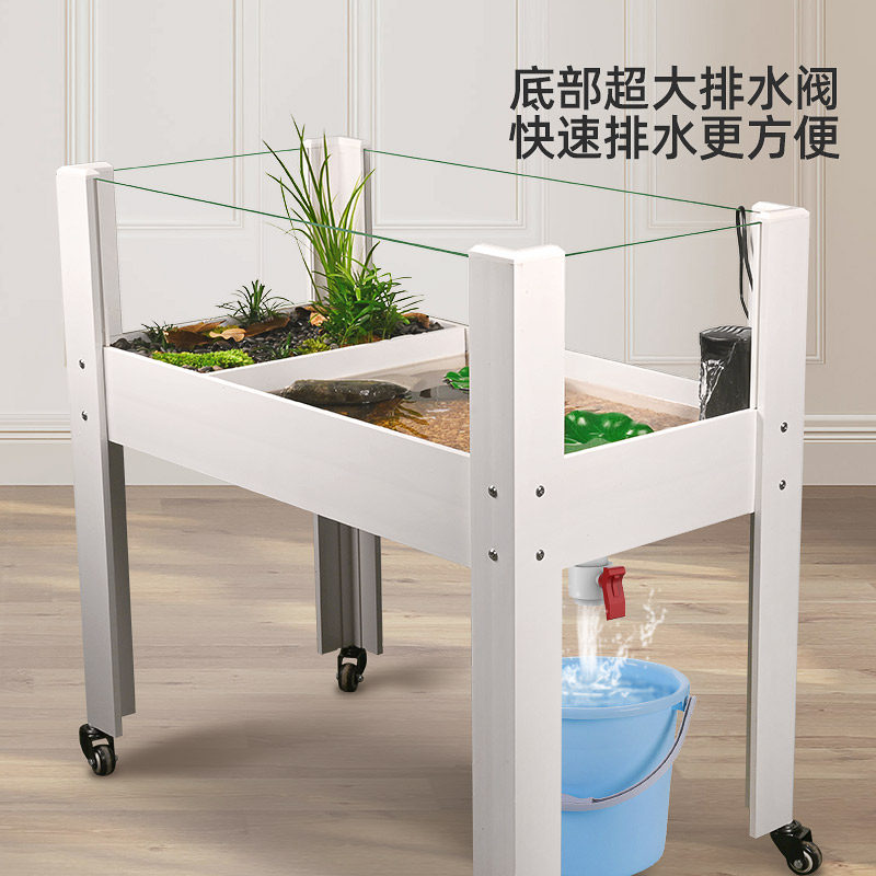 乌龟饲养缸底部排水大型养龟专用缸家用巴西草龟生态造景箱水陆缸