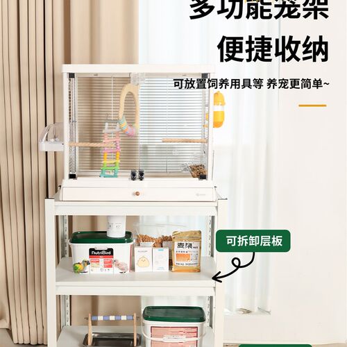达洋鸟笼b6047ss鹦鹉专用笼子置物架大号别墅不锈钢家用鸟笼架子