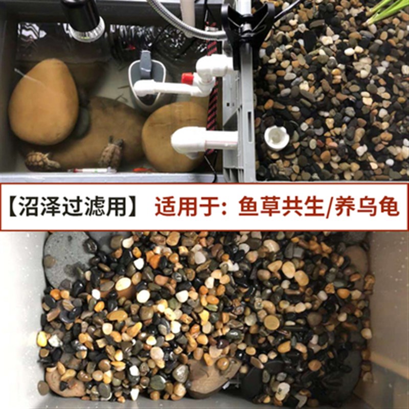 贵州 天然鹅卵石家装地暖专用豆石找平回填小石子变压器过滤料石