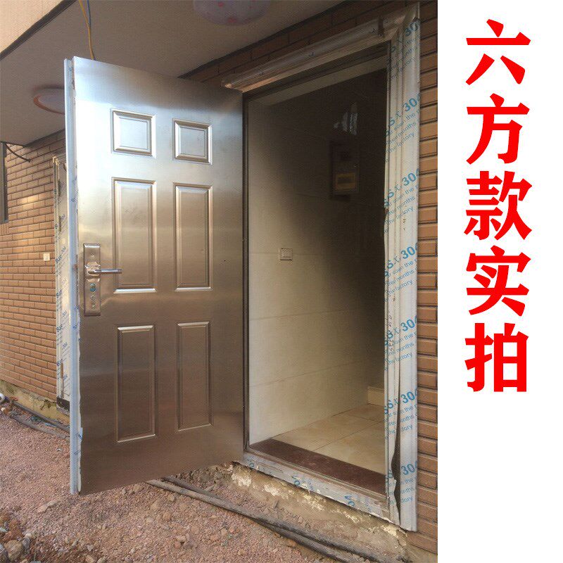 304不锈钢门防盗门阳台家用安全门农村大门双开门乡村进入户单门