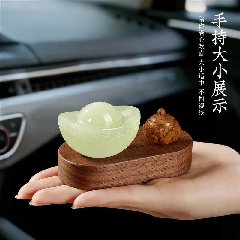 招财进宝汽车摆件高档天然玉石车载内饰中控台高级感车内装饰用品