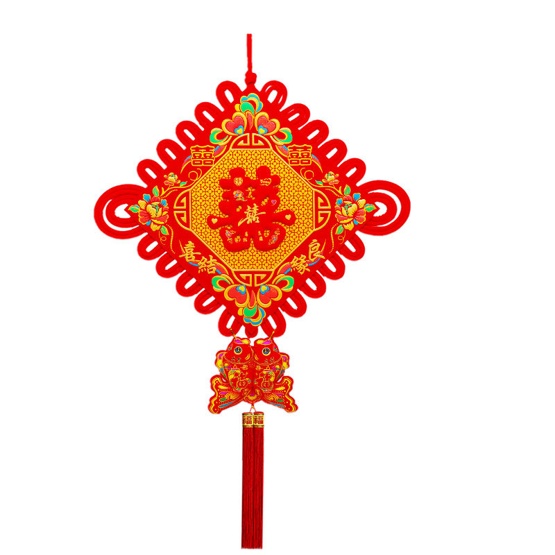 福字喜字中国结挂件客厅大号婚庆结婚挂饰绒布对联带灯背景墙双面