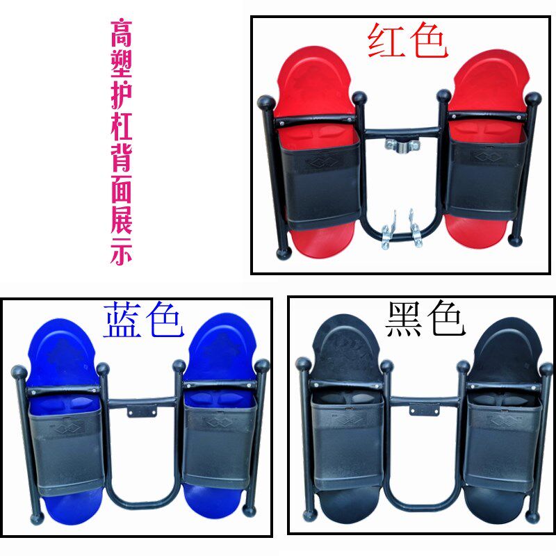 摩托车保险杠 摩托车护杠 置物箱 骑士车125保险杠前护杠 通用